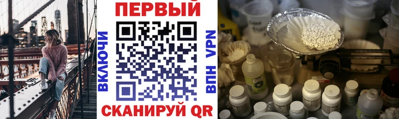 MEGA как зайти  Уяр  АМФ Premium  купить наркотик 