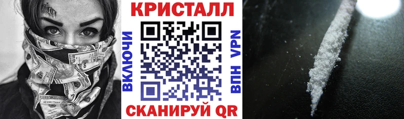 Амфетамин 98% Уяр