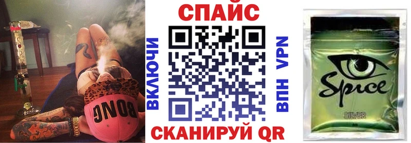 ссылка на мегу онион Уяр БУТИРАТ 1.4BDO наркотики