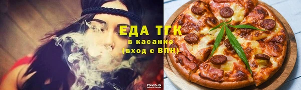 гашиш Пересвет