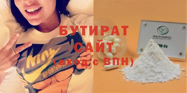 МДПВ Остров