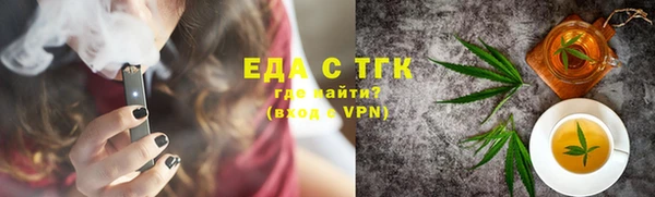 героин Осташков