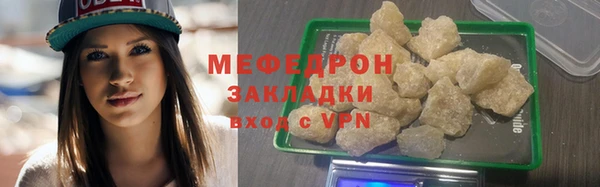 МДПВ Остров