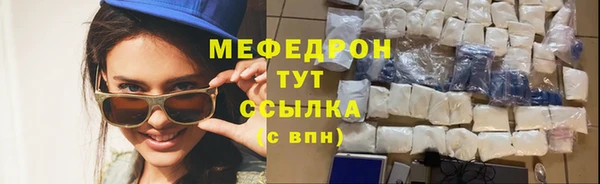 героин Осташков