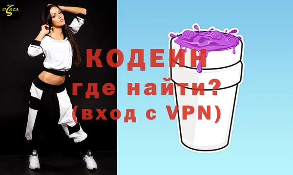 МДПВ Остров