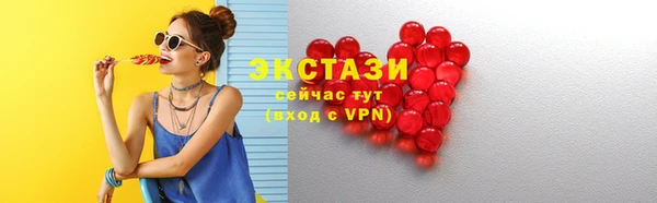 гашиш Пересвет
