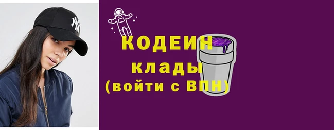 гашиш Пересвет