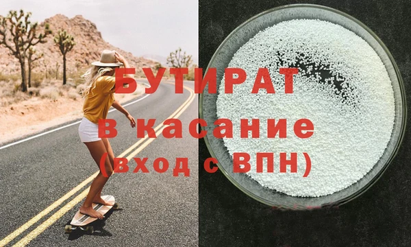 МДПВ Остров