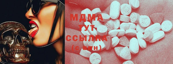 гашиш Пересвет