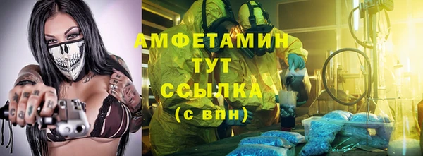 2c-b Всеволожск