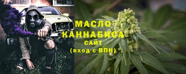 Альфа ПВП Пестово