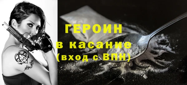 шишки Переславль-Залесский
