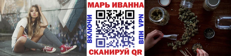 Бошки Шишки Bruce Banner Уяр